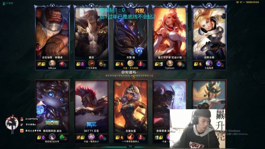 含金量最高的钻1选手 2020-01-23 19点场