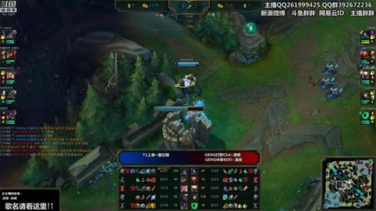 liyunanhj发布了一个斗鱼视频2020-01-23