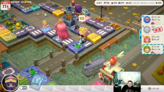 911任性发布了一个斗鱼视频2020-01-23