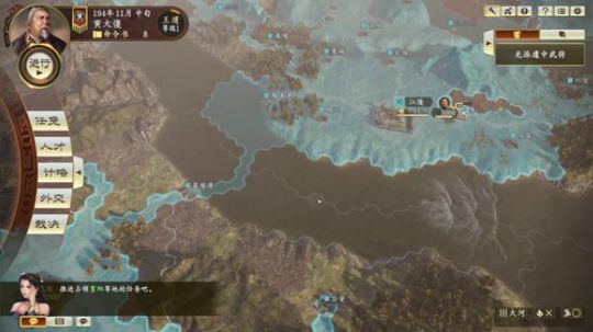 黑板君爱喝酸奶发布了一个斗鱼视频2020-01-23