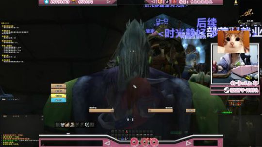 ⚡️大甜圈：无头女主播⚡️ 2020-01-21 03点场