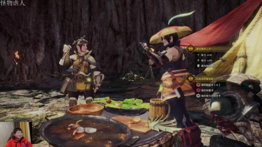 鲍勃老兄，都快过年了 2020-01-20 23点场