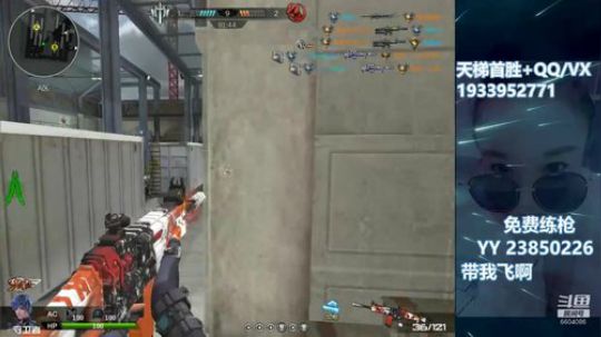 TT信用分好难打~~~ 2020-01-22 02点场