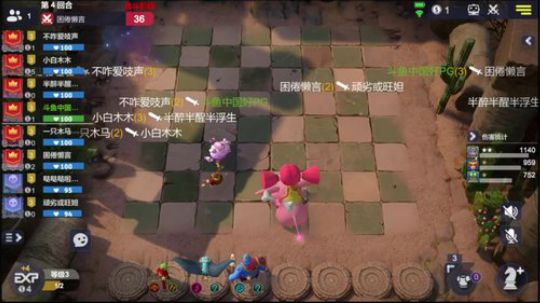 7555079 2020-01-23 10点场