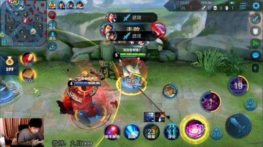 九日：巅峰赛 2020-01-23 00点场