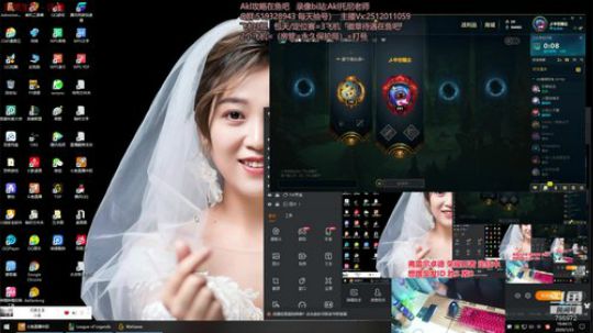 世界顶尖阿卡丽：新版讲解，一学就会嗷！ 2020-01-23 19点场