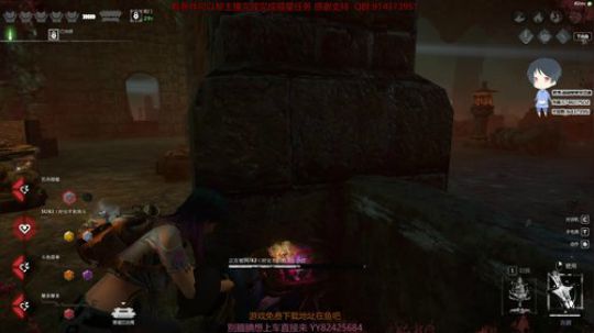 斗鱼第一皮皇 2020-01-22 21点场