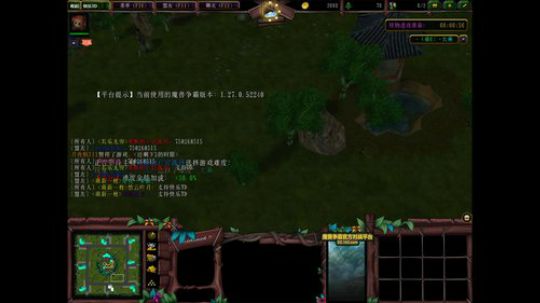 放松娱乐+RPG! 2020-01-23 19点场