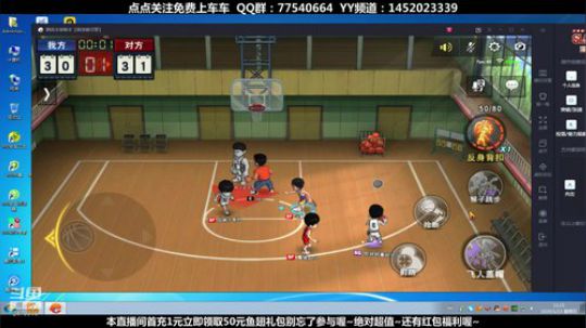 未满月的小萌新 2020-01-23 10点场