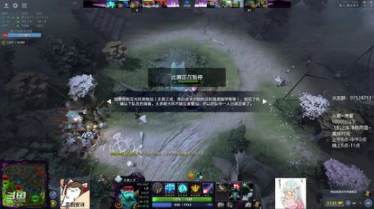 绝活蓝猫王，杀人于千里，超电磁炮~ 2020-01-23 20点场