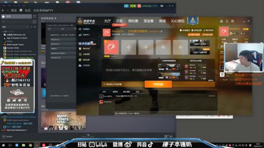 云扬y发布了一个斗鱼视频2020-01-23
