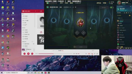 普朗东：在？进来学腕豪 2020-01-23 09点场