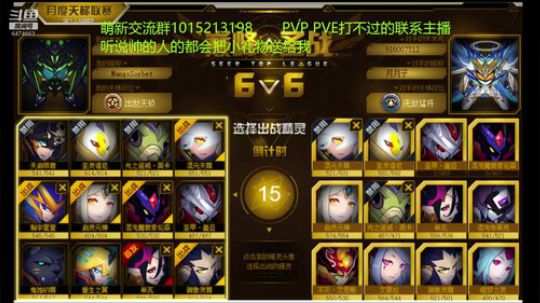 新年快乐。 6474663 2020-01-23 18点场