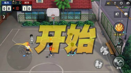 kreisler发布了一个斗鱼视频2020-01-23