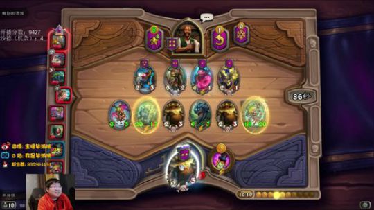 鲍勃，更新了拉兄弟一把 2020-01-22 20点场