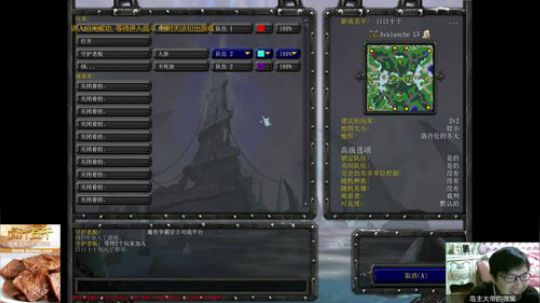 来吃串串发布了一个斗鱼视频2020-01-23