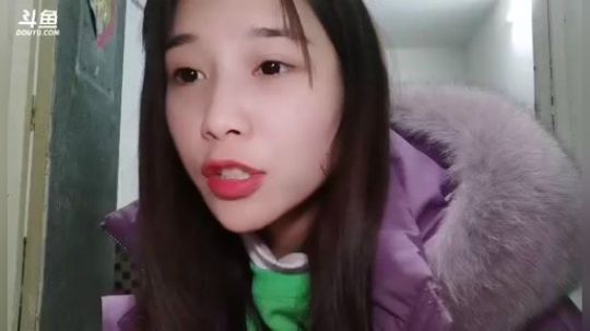 肖淑洁生命中的光和盐发布了一个斗鱼视频2020-01-23