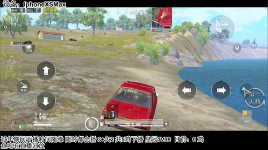 昨日1V4