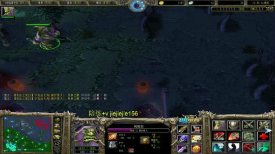 【肖璐】OMG挑战巅峰九连 2020-01-23 15点场