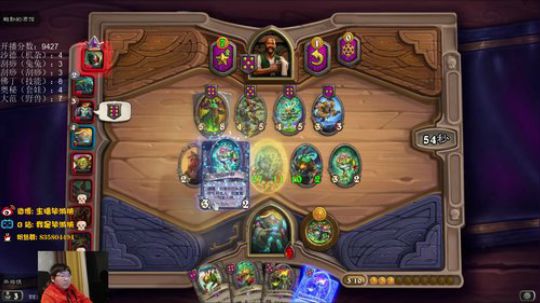 鲍勃，更新了拉兄弟一把 2020-01-22 22点场