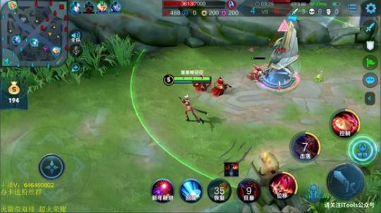 狂暴射手单排23上51星  赏心悦目 2020-01-23 10点场