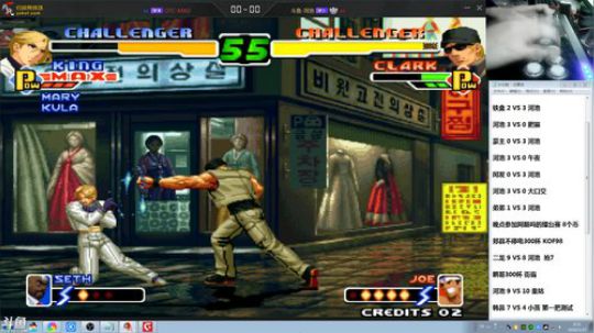 静思世语发布了一个斗鱼视频2020-01-23