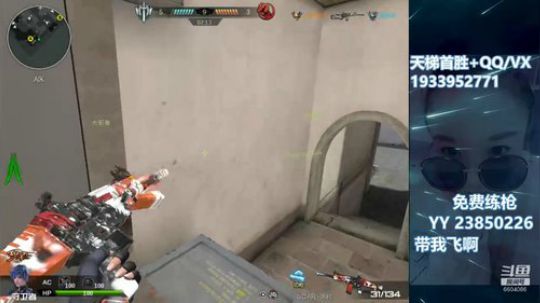 TT信用分好难升~~~ 2020-01-20 20点场