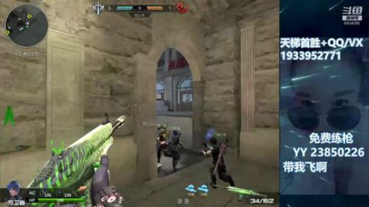 TT信用分好难升~~~ 2020-01-21 00点场