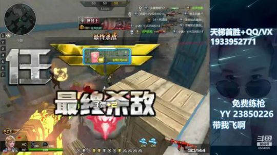 TT信用分好难打~~~ 2020-01-22 00点场