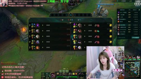 藤一的小幸运发布了一个斗鱼视频2020-01-23