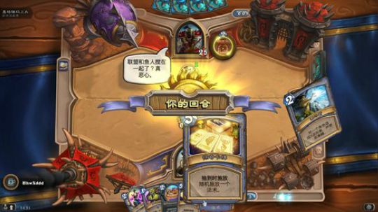 我去风箱了 2020-01-23 13点场