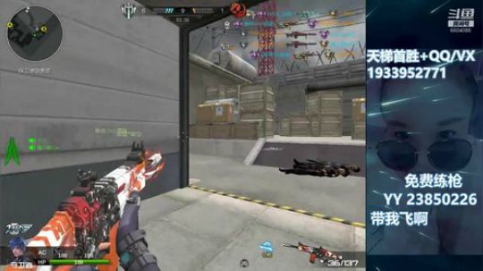 TT信用分好难升~~~ 2020-01-22 20点场