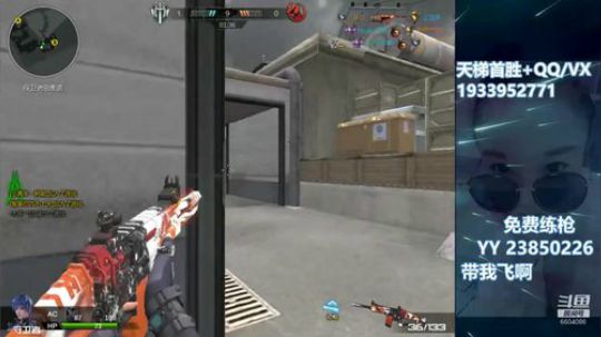 TT信用分好难升~~~ 2020-01-22 18点场