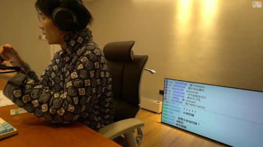 大鱼哆宝发布了一个斗鱼视频2020-01-23
