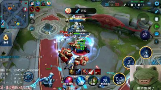 王者荣耀心里咨询大师！ 2020-01-22 21点场