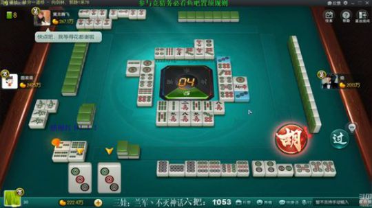 我本善良72发布了一个斗鱼视频2020-01-23