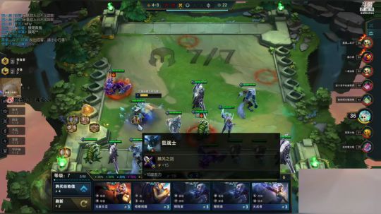 周三下午休，晚上见 2020-01-22 20点场