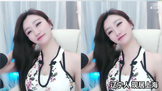 我在斗鱼看可爱的埋埋直播二次元
