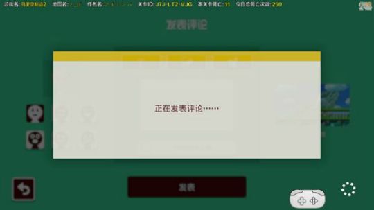 大鱼哆宝发布了一个斗鱼视频2020-01-23
