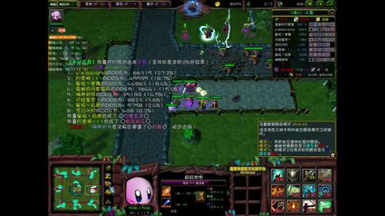 雨中等你666发布了一个斗鱼视频2020-01-23