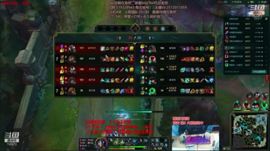 世界顶尖阿卡丽：新版讲解，一学就会嗷！ 2020-01-23 18点场