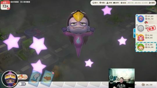 911任性发布了一个斗鱼视频2020-01-23