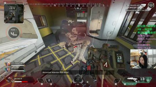 今晚两点APEX彩蛋~ 2020-01-21 20点场