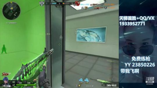 TT信用分好难升~~~ 2020-01-23 00点场