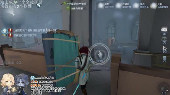 我是树懒熊：欢迎回家 2020-01-23 12点场
