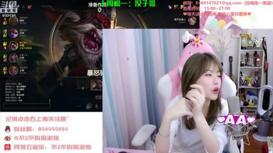 藤一的小幸运发布了一个斗鱼视频2020-01-23