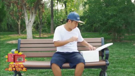 哆啦爱梦梦发布了一个斗鱼视频2020-01-23