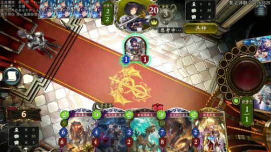 国服day7 吃完晚饭接着播. 2020-01-22 17点场