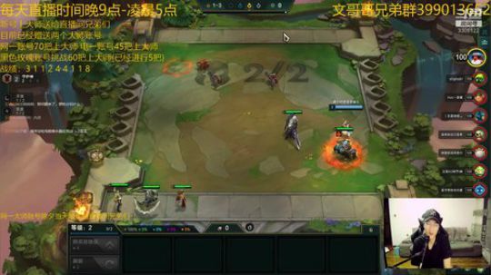 老鼠黄鸡螳螂动物园专场！ 2020-01-22 03点场