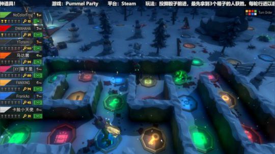 RPGseven发布了一个斗鱼视频2020-01-23